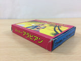 Super Arabian BOXED NES Famicom Japan - UC1313