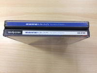 FC7841 Kidou Senkan Nadesico The Blank of 3 Years Sega Saturn Japan