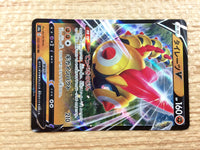 CB8129 Falinks V Fighting RR S4a 102/190 Pokemon Card TCG Japan