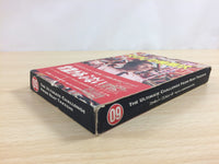 ud7169 Takeshi no Chousenjou BOXED NES Famicom Japan