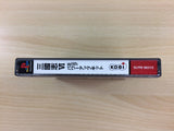 Sangokushi 6 Power Up Kit PS1 Japan - UD2271