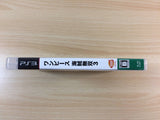 One Piece Pirate Warriors 3 PS3 Japan - FG5099