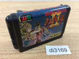 Double Dragon II -The Revenge- Mega Drive Genesis Japan - DI3169