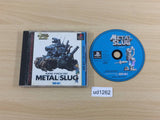 Metal Slug Super Vehicle 001 SNK Best Collection PS1 Japan - UD1262