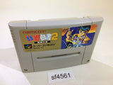 Yu Yu Hakusho 2 SNES Super Famicom Japan - SF4561
