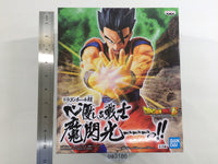 oa3186 Unopened Dragon Ball Super Son Gohan Banpresto Boxed Figure Japan