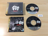 Sound Novel Machi Sega Saturn Japan - FG5707