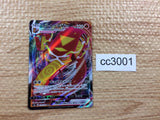 CC3001 Centiskorch VMAX Fire RRR S4a 028/190 Pokemon Card TCG Japan