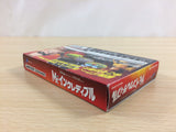 UD3263 Mr. The Incredibles BOXED GameBoy Advance Japan