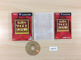 The Legend of the Quiz Tournament of Champions BOXED GameCube Japan - FG9147