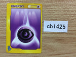 cb1425 Energy Energy Ball- VS Energy Pokemon Card TCG Japan