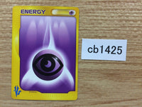 cb1425 Energy Energy Ball- VS Energy Pokemon Card TCG Japan