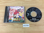 DH2560 Tokutenoh simulation soccer game NEO GEO CD Japan