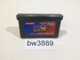 Tantei Gakuen Q Detective School Q GameBoy Advance Japan - BW3889