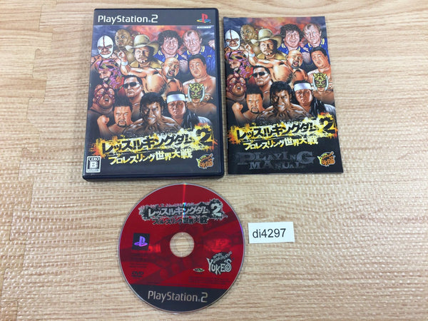 DI4297 WRESTLE KINGDOM 2 PS2 Japan