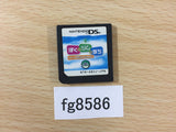 Boku to Sim no Machi Resort ni Genki o Torimodosou! Nintendo DS Japan - FG8586