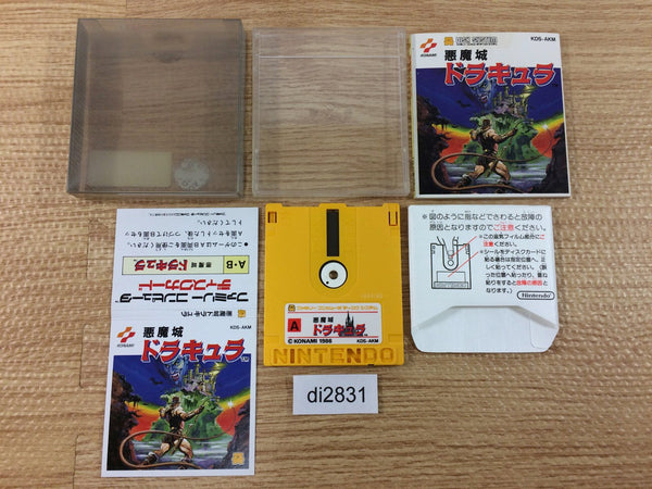 di2831 Castlevania BOXED Famicom Disk Japan