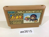 Ninja Hattori Kun NES Famicom Japan - AE3615