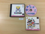 Twinbee RPG PS1 Japan - UC3122
