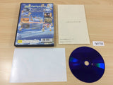FG3702 Sky Gunner PS2 Japan