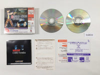 fc9833 BioHazard Resident Evil Code Veronica Dreamcast Japan