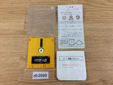 Pulsar no Hikari Space Wars Simulation Famicom Disk Japan - DH3999