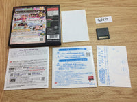 FG2375 Tongari Boushi to Oshare na Mahou Tsukai BOXED Nintendo DS Japan