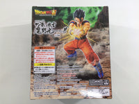 oa3186 Unopened Dragon Ball Super Son Gohan Banpresto Boxed Figure Japan