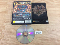 DI4297 WRESTLE KINGDOM 2 PS2 Japan