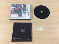 fh2108 Kamen Rider PS1 Japan
