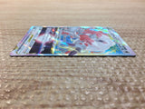 CC6941 Hisuian Zoroark VSTAR Colorless RRR s12a 129/172 Pokemon Card TCG Japan