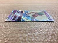 cc7547 Whimsicott VSTAR Psychic RRR s9 050/100 Pokemon Card TCG Japan