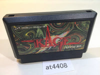 at4408 Shadow of the Ninja Blue Shadow Kage NES Famicom Japan