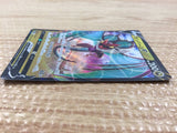 CB7230 Noivern V Dragon RR S7D 046/067 Pokemon Card TCG Japan