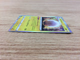 Electrode Lightning R S4 033/100 Pokemon Card TCG - CA4081