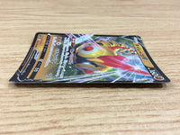 ca1100 FalinksV Fighting RR S4a 102/190 Pokemon Card TCG Japan