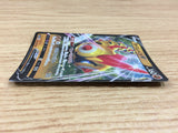 ca1100 FalinksV Fighting RR S4a 102/190 Pokemon Card TCG Japan