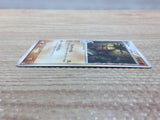 CC4929 Exeggutor delta Fighting UnC PCG7 030/052 Pokemon Card TCG Japan