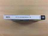 Super Mario Galaxy 2 Wii Japan - UD5501