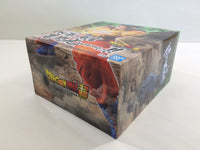 oa3186 Unopened Dragon Ball Super Son Gohan Banpresto Boxed Figure Japan