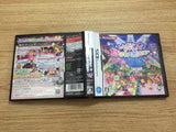 FG2375 Tongari Boushi to Oshare na Mahou Tsukai BOXED Nintendo DS Japan