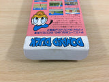 Donald Duck BOXED NES Famicom Japan - UC9483