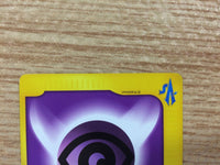 cb1425 Energy Energy Ball- VS Energy Pokemon Card TCG Japan