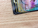 CB7230 Noivern V Dragon RR S7D 046/067 Pokemon Card TCG Japan