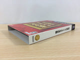 The Legend of the Quiz Tournament of Champions BOXED GameCube Japan - FG9147