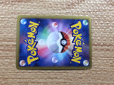CB9717 Eelektross Lightning R BW2 027/066 Pokemon Card TCG Japan