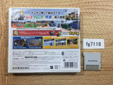 Lego City Under Cover Chase Begins BOXED Nintendo 3DS Japan - FG7118