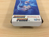 Darius Force Super Nova BOXED SNES Super Famicom Japan - UC9378