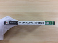 UD5899 Samurai Spirits PS2 Japan