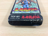 ub7883 Ninja Gaiden Ryukenden BOXED NES Famicom Japan